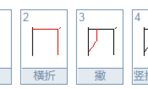 十一个月宝宝的食谱-【十一个月的宝宝为什么会早期蛀牙的表现】十一个月的宝宝为什么会早期蛀牙的表现 - 十一个月宝宝发现兜齿网